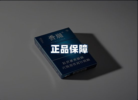 专业团队办公环境